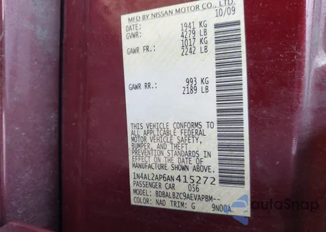 2010 Nissan Altima 2.5 S из США, поврежденный, VIN 1N4AL2AP6AN415272